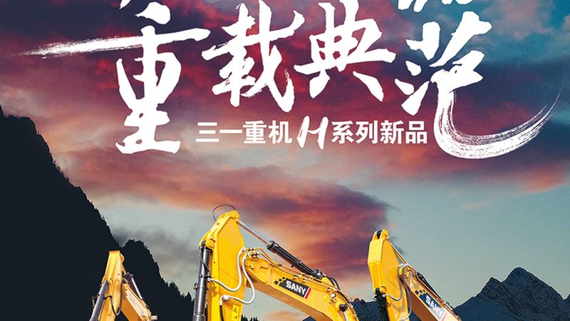 冬季破碎筛分设备保养，这些要点不能忽视**