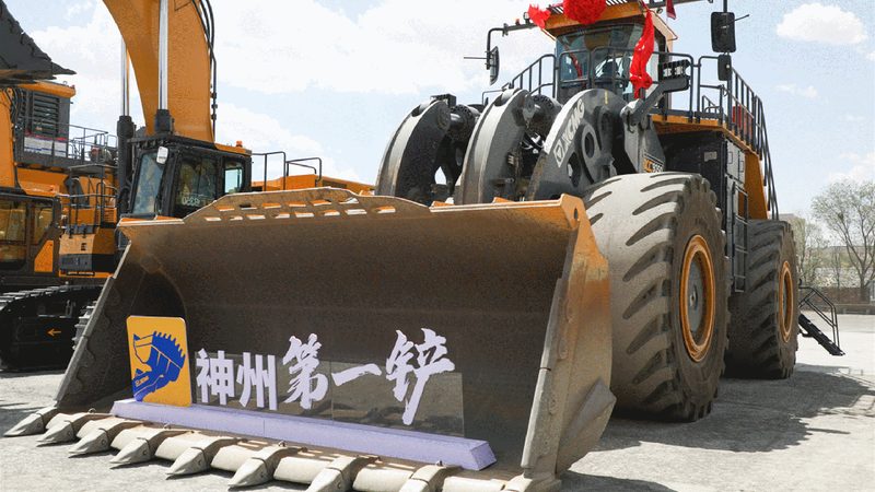 凿岩机冲击能：揭秘其重要性及选购要点